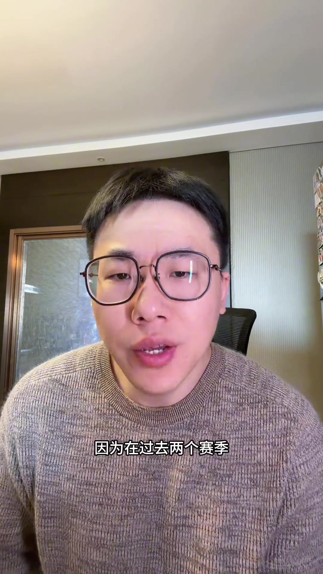 开云在线-解说：杰伦·格林过去四年在火箭最少单赛季打67场 今年怎么了？