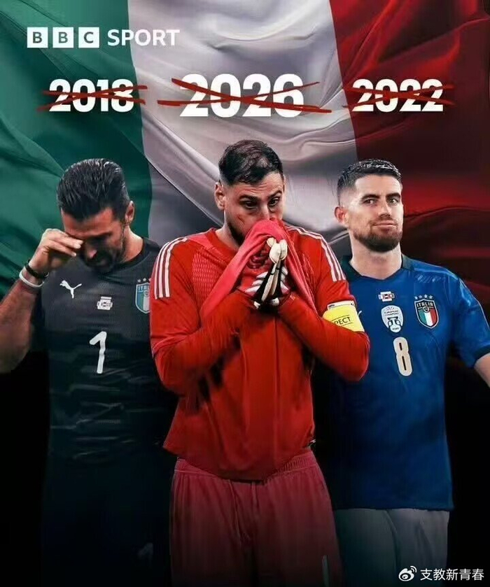 开云中国-国足脸红吗？伊拉克进军美加美世界杯！意大利爆冷，创耻辱纪录|男足|伊拉克男足|意大利男足|玻利维亚足球|意大利足球_新浪体育_新浪新闻